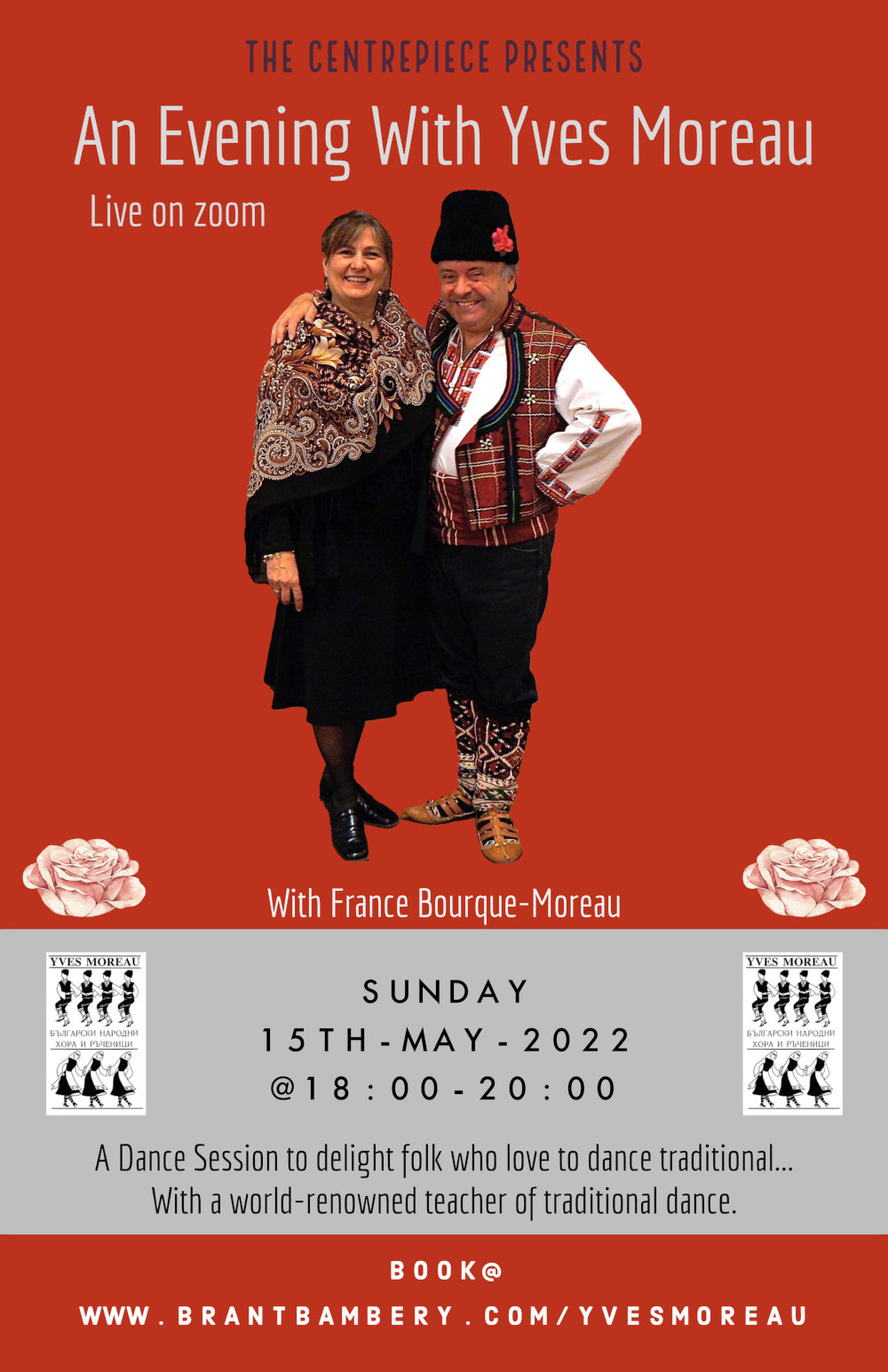 The Centrepiece yves moreau Traditional Dance